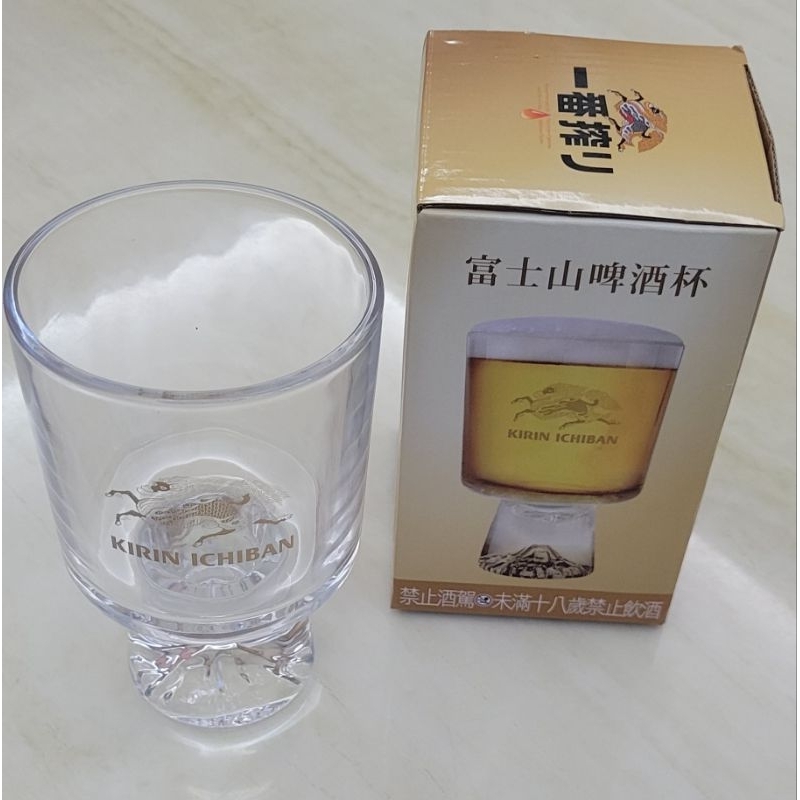 KIRIN麒麟 富士山啤酒杯3.0版 約350ml