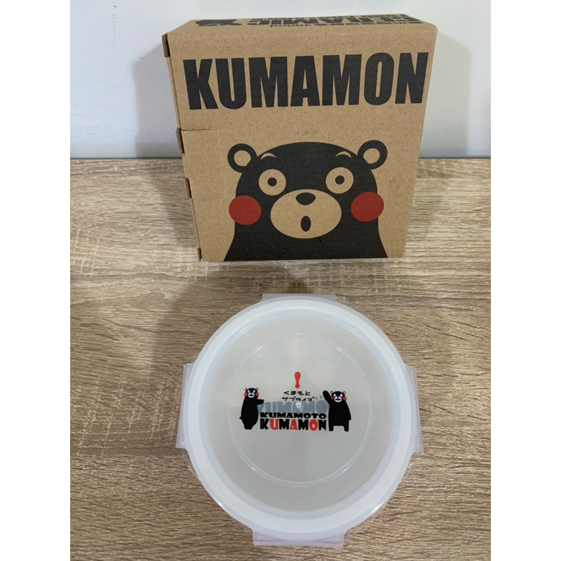《全新》KUMAMON日本🇯🇵熊本熊圓形陶瓷保鮮盒300ml🥣粉色