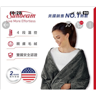 美國Sunbeam 柔毛披蓋式電熱毯電暖器 氣質灰