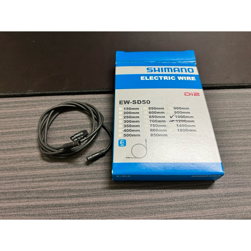 Shimano EW-SD50 Di2 1000mm Electric wire(二手）