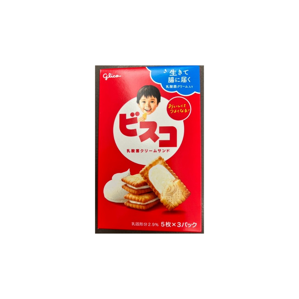 &lt;現貨🎉&gt; Glico固力果乳酸菌奶油三明治夾心餅乾【牛奶】