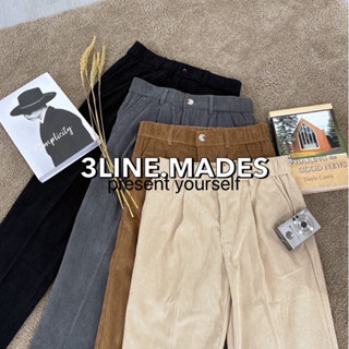 ■3LINE.S售完不補■韓國 燈心絨 西裝褲 燈芯絨西褲 情侶裝 九分褲 九分西裝褲