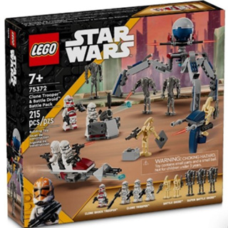 [大王機器人] 樂高 LEGO 75372 星際大戰™ 複製人士兵&戰鬥機器人Battle Pack
