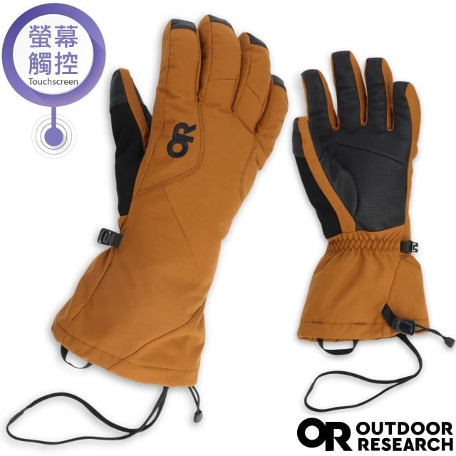 【Outdoor Research】男 款 防水防雪透氣保暖兩件式長版手套(可觸控)/內件刷絨_馬鞍褐_OR300019