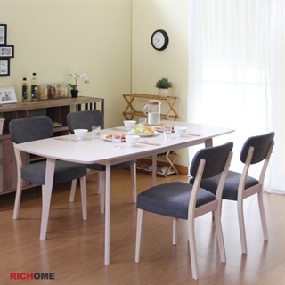RICHOME 福利品 TA-315 CH-1225 安麗絲餐桌椅組 一桌四椅 餐桌椅 餐桌 餐椅 單人椅 餐廳