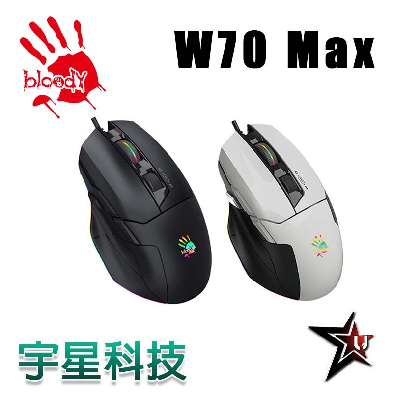 雙飛燕 Bloody 血手 W70 MAX 靈敏調校 RGB 彩漫滑鼠 黑色/白色 羅技 G502 滑鼠