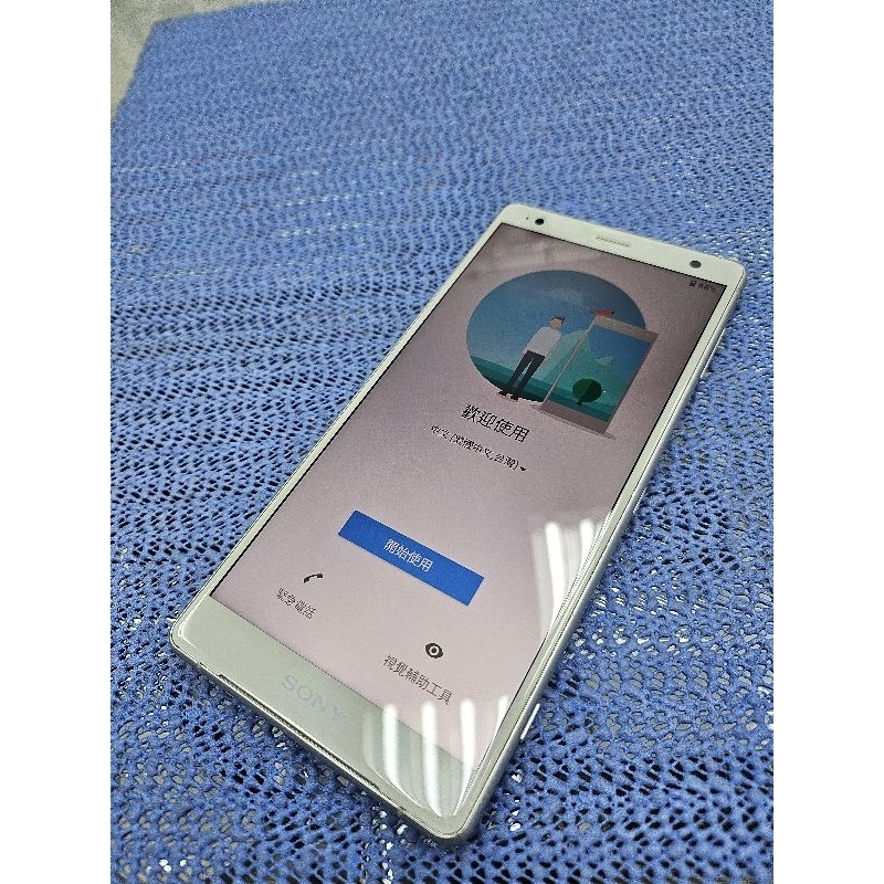 允通   Sony Xperia XZ2 H8296銀色（優質）二手中古機