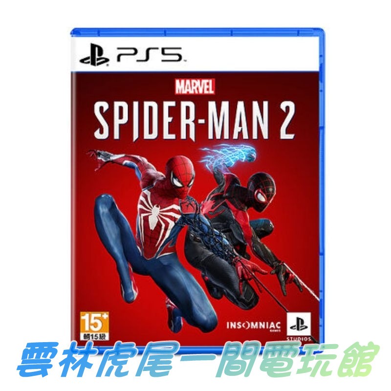 【PS5遊戲片】PS5 Marvel’s Spider-Man 2《漫威蜘蛛人 2》蜘蛛人2▶二手中古◀雲林虎尾一間電玩