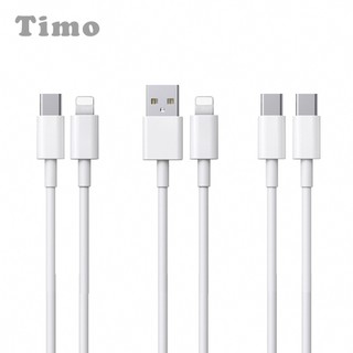 🔥快速出貨🔥長度/顏色隨機出 Micro/Type-C/Lightning 2A/3A充電線 行動電源充電線USB充電線