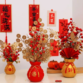 (臺灣現貨)新年造型紅果花器裝飾/新年紅果花瓶/新年紅果樹/新年紅果盆栽/新年發財樹/桌面裝飾/新年發財果/新年裝飾