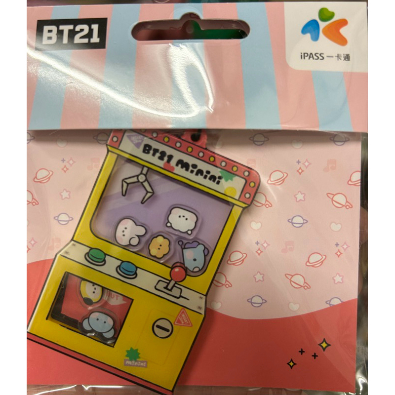 BT21（同樂會）3D造型一卡通 馬上出貨