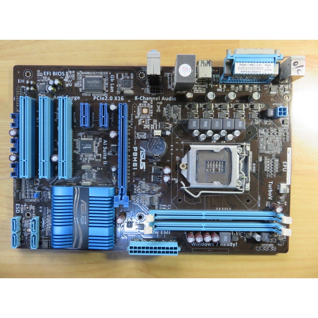 A.1155主機板-華碩 P8H61 DDR3雙通道/SATA/PCI-E/ i7 I5 i3 32nm 直購價390