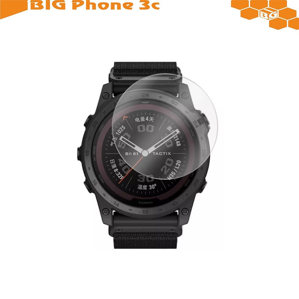 BC【水凝膜】適用 Garmin Tactix 7 AMOLED Edition 手錶保護貼 全透明 超薄 TPU 軟膜