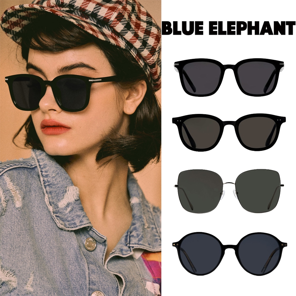 【韓國BLUE ELEPHANT】太陽眼鏡-多款任選《韓國藝人愛用款 時尚設計 遮陽眼鏡》賞心樂事