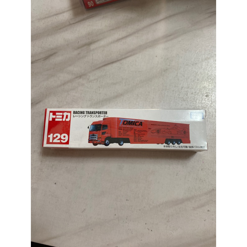 TOMICA 絕版 No.129 長車 RACING Transporter 運輸車 貨櫃車(微壓盒、全新未拆)