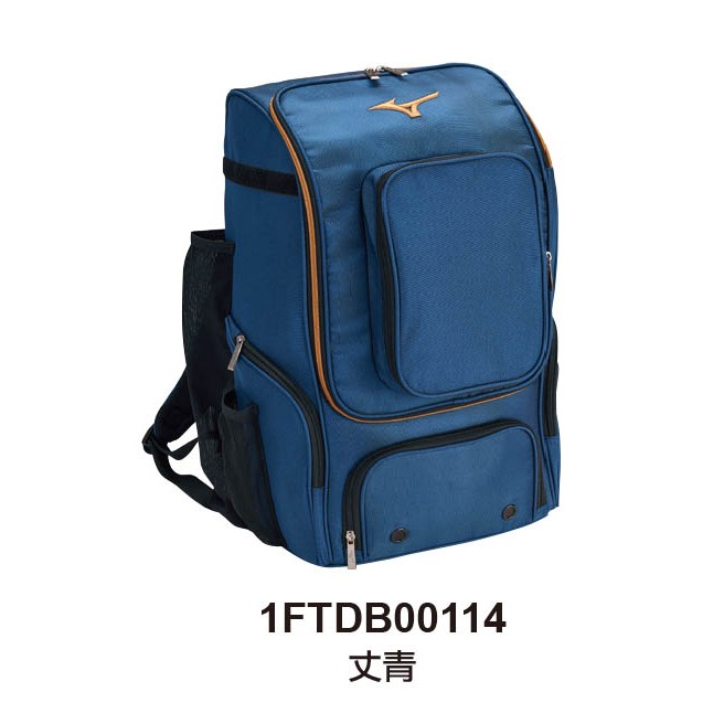 [爾東體育] MIZUNO 美津濃 1FTDB00114 裝備背包 棒球裝備袋 壘球裝備袋 裝備袋 旅行背包