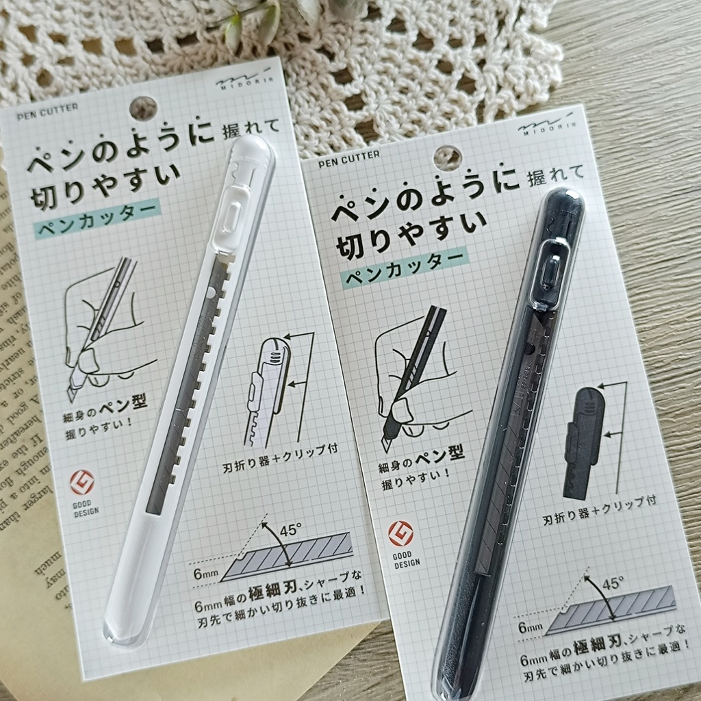 【摸鼻子文房具】日本MIDORI ．輕便筆刀 美工刀 黑/白