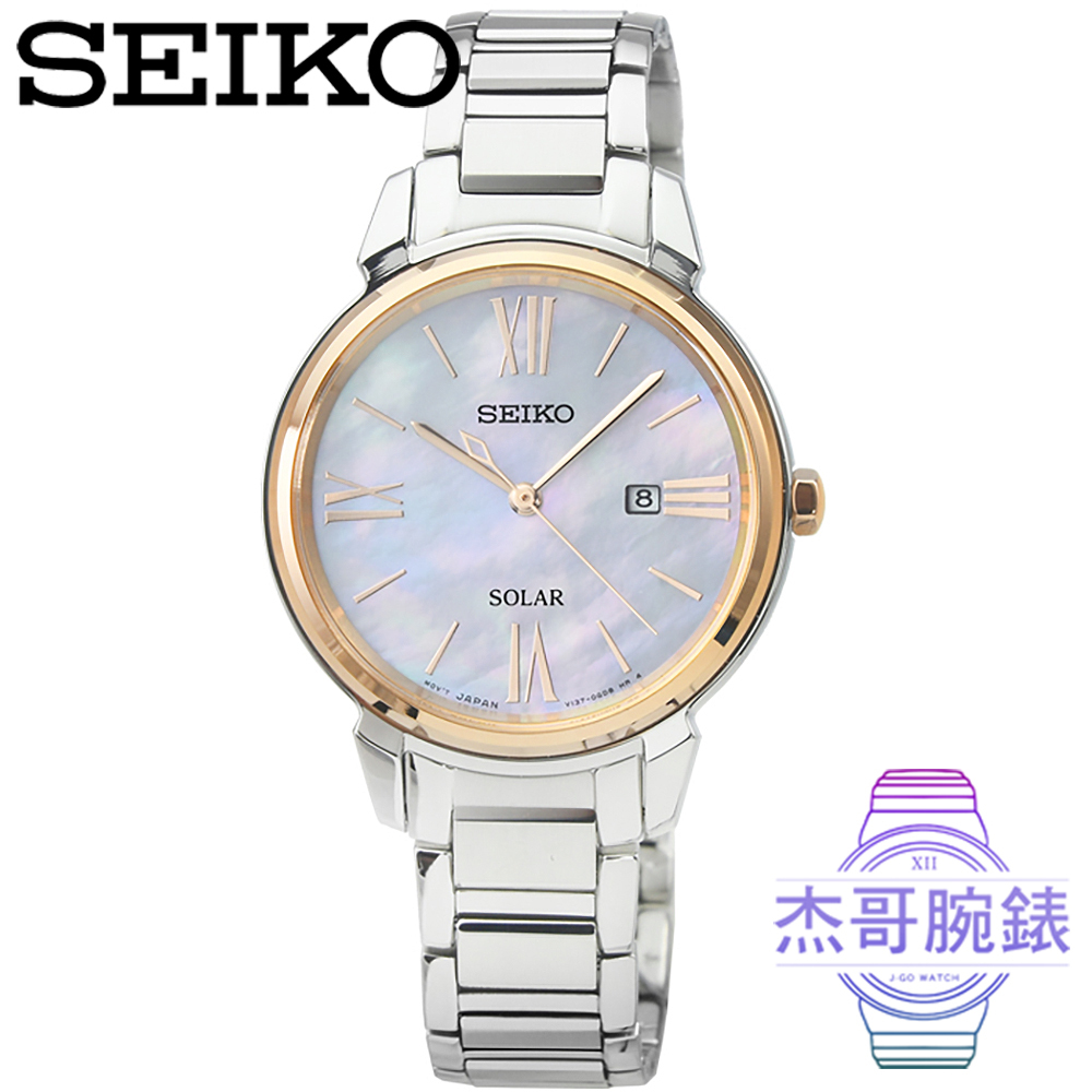 【杰哥腕錶】SEIKO 精工太陽能簡約時尚女錶-貝殼面金框 / SUT324P1