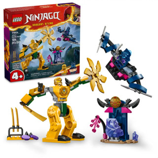 【臺南樂高 益同趣】LEGO 71804 亞林的戰鬥機械人 Ninjago 旋風忍者系列 正版樂高 生日禮物 送禮
