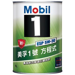 美孚 Mobil 1 美孚1號 方程式 ESP 5W-30 綠鐵罐 全合成機油