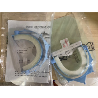 可掀式嬰兒專用面罩-鬆緊帶