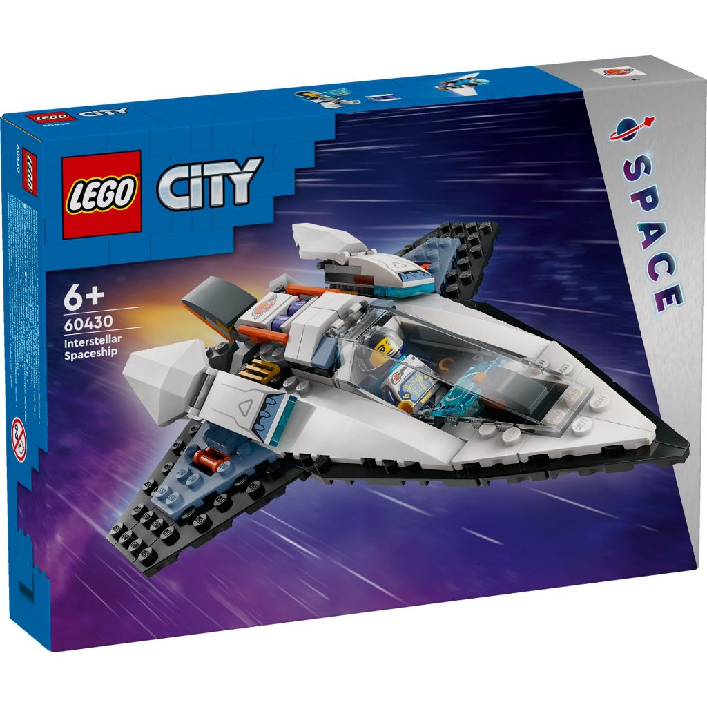 【台中翔智積木】 LEGO 樂高 CITY 城市系列 60430 星際太空船