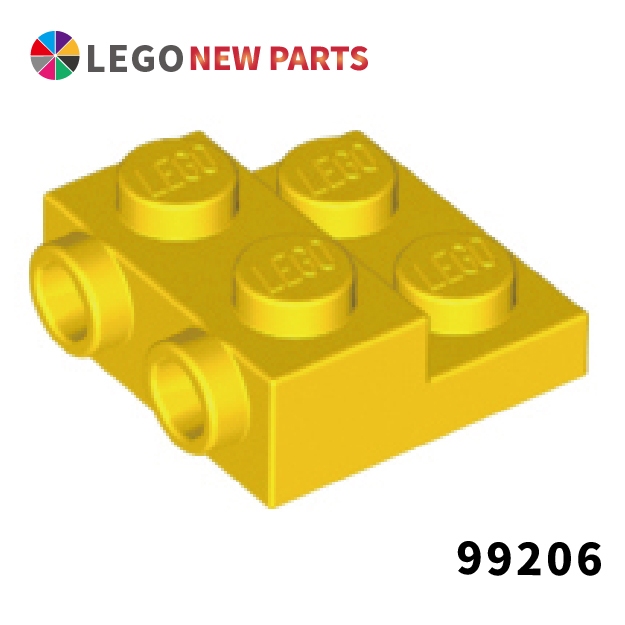 【COOLPON】正版樂高 LEGO 2x2x2/3 99206 側面兩個螺柱 轉向磚 6248833 黃色