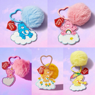Care Bears 彩虹熊 愛心熊 毛球 鑰匙圈 壓克力 吊飾