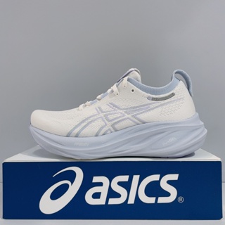 ASICS GEL-NIMBUS 26 女生 白紫色 舒適 透氣 緩震 運動 慢跑鞋 1012B601-100