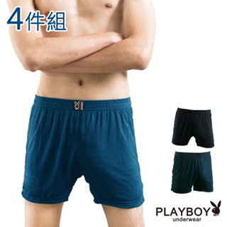 【playboy】男內褲 涼感四角褲 (4件組)-sw9045