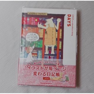 嘎慄🌰日貨選物 CoCo醬小女孩 日記本
