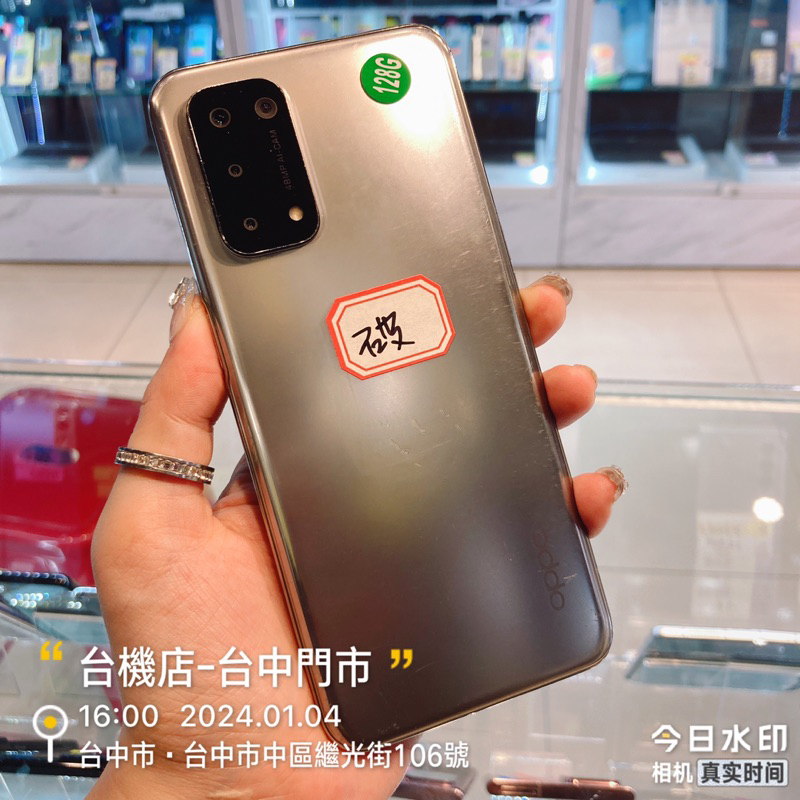 %出清品 OPPO A74 5G (CPH2197) 6G/128G