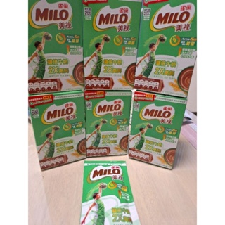 麥香的店 雀巢 MILO 美祿 巧克力麥芽飲品雙倍牛奶添加