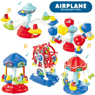 遊樂園玩具 旋轉飛機 摩天輪 熱氣球 海盜船 場景玩具