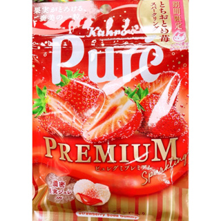 【亞菈小舖】日本零食 甘樂 Pure愛心造型夾心軟糖 草莓風味 期間限定 夾鏈袋 54g【優】