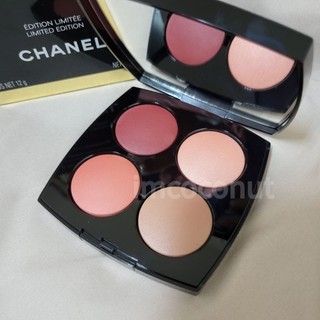 現貨✔️ Chanel 香奈兒 957 四色兩用顏彩盤 澄光暮紅 12g 眼影腮紅兩用盤 春夏限量彩妝