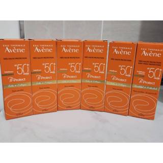 Avene 全效極護亮顏防曬乳SPF50+/寶貝防曬液SPF50+/全效極護控油清爽防曬液