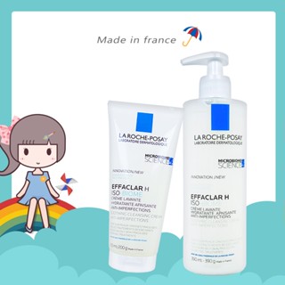 LA ROCHE-POSAY 理膚寶水 淨膚調理舒緩潔膚乳 青春舒緩保濕潔膚乳 390ml 200ml【花兒小舖】