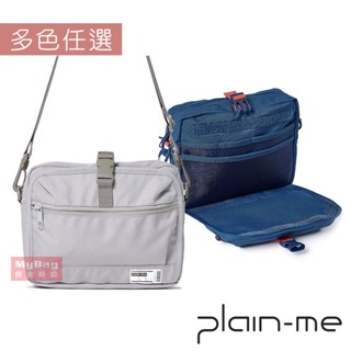 Plain-me 側背包 PM橫式旅行小包 尼龍 斜背包 COP3032 得意時袋