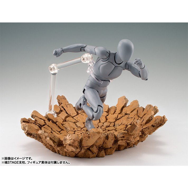 【超萌行銷】預購 3月 代理版 BANDAI SHF 魂EFFECT 地裂特效 土色 再販 0108