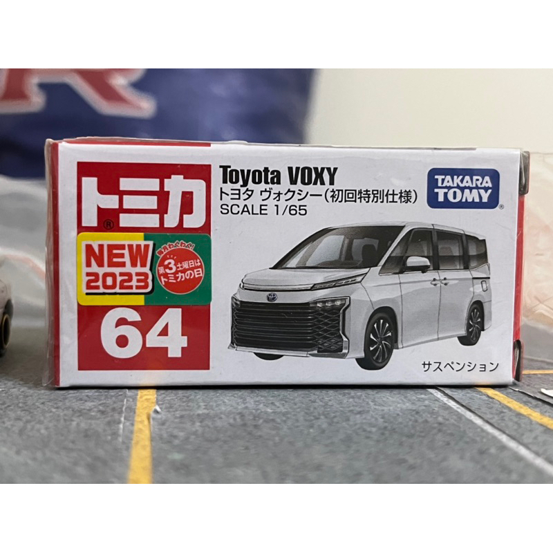 Tomica 64 Toyota Voxy 初回 多美 豐田 Noah 35 115 日本租車 alphard 12 8