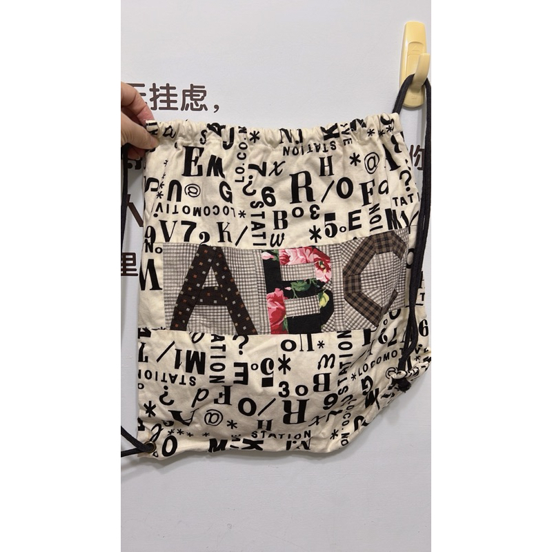 A18【二手】【熱銷】【手工拼布包】日本花布ABC後背包