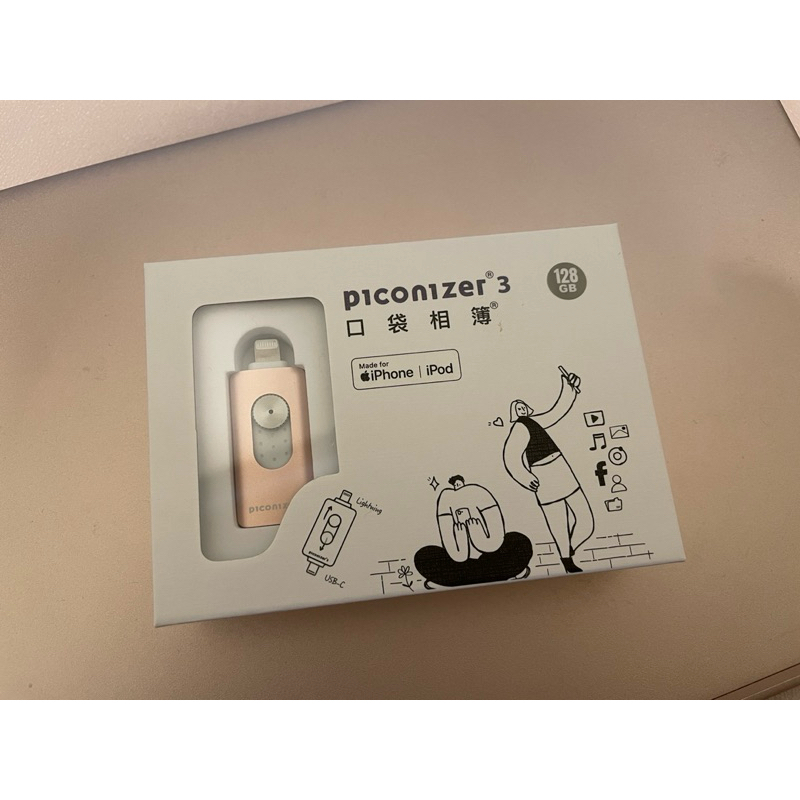 Maktar 口袋相簿第三代 Piconizer3 128G手機隨身碟 傳輸備份