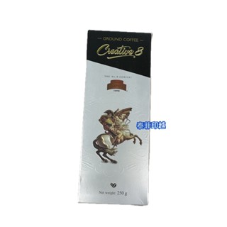 {泰菲印越} 越南 SANG TAO NO.8 濾泡 咖啡粉 250g