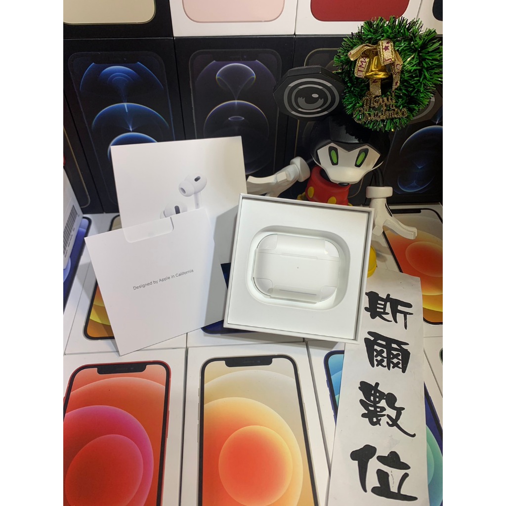 【僅拆封檢查】原廠保固內 Apple AirPods Pro 2 A2968 蘋果藍牙耳機 可面交 有實體店 #2946