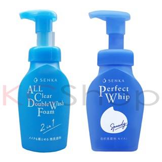 Senka 洗顏專科 超微米潔顏慕斯n（150ml）【kcshop】