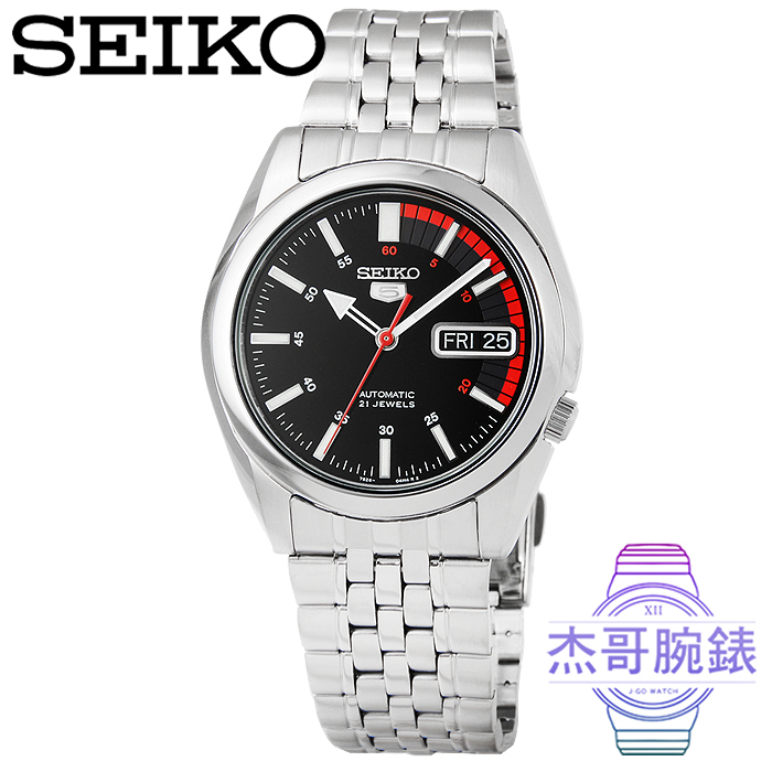 【杰哥腕錶】SEIKO精工5號機械男錶-黑 / SNK375K1