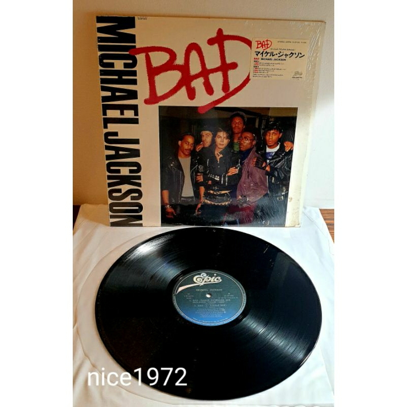日版黑膠 Michael Jackson 12吋黑膠單曲唱片實物拍攝 BAD 絕版限量 珍貴收藏