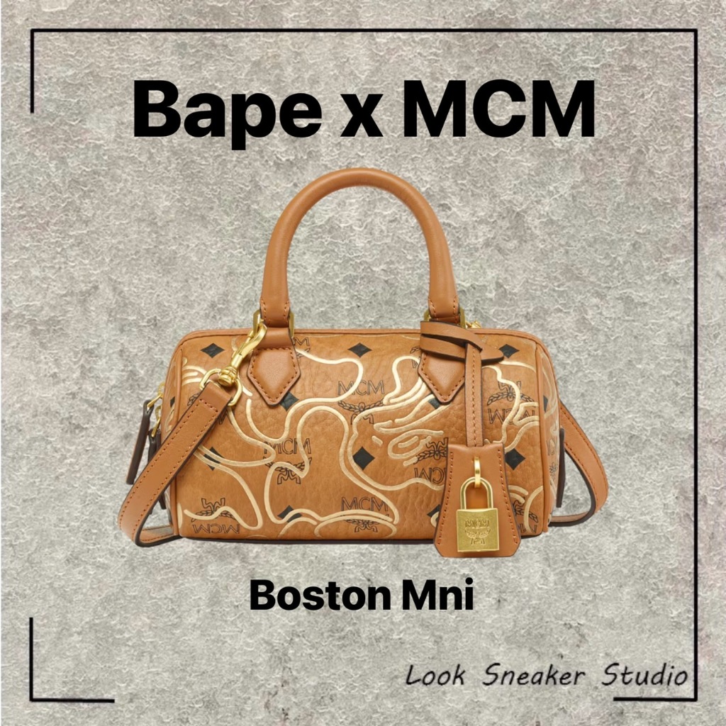 路克 Look👀 BAPE x MCM BOSTON MNI 卡其黃 限量 聯名 水桶包 手提包 斜背包