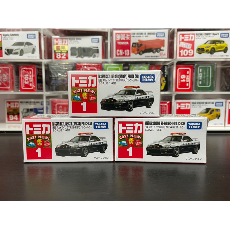 TOMY TOMICA 多美小汽車 NO.1 NISSAN SKYLINE GT-R R34 埼玉縣警察